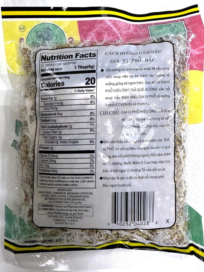 OLDMAN QUE HUONG Pho Soup Spice Seasoning Value Pack 5oz P288 XL size/Gia Vi Nau Pho Bac 5oz - Image 2